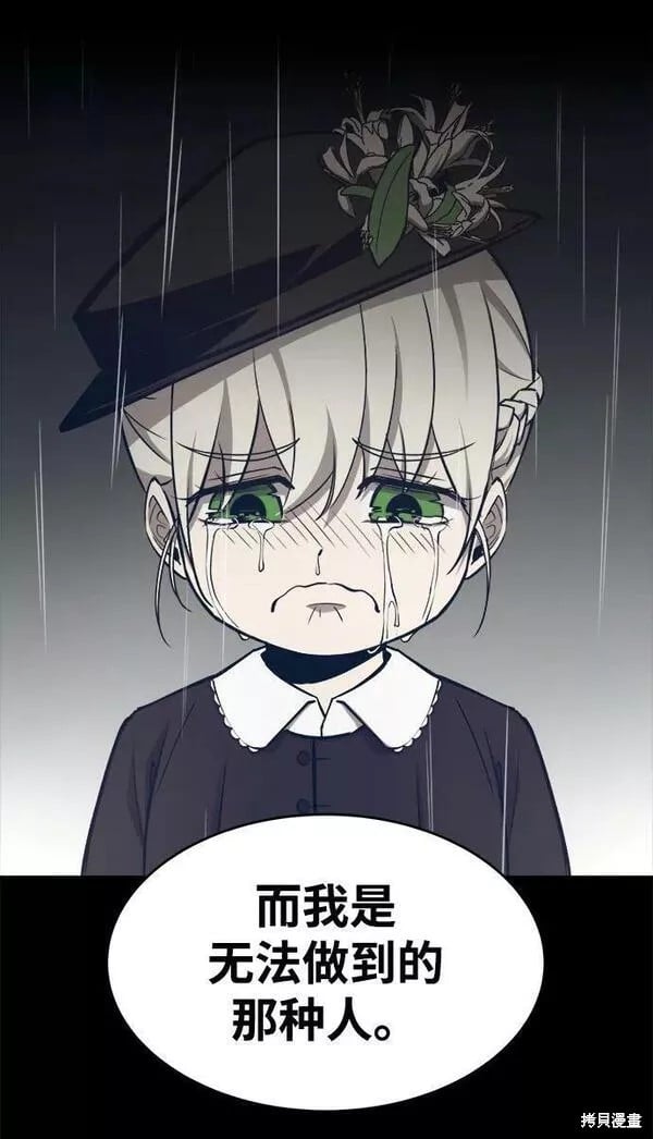 第 96 页