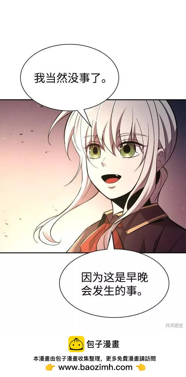 第 100 页