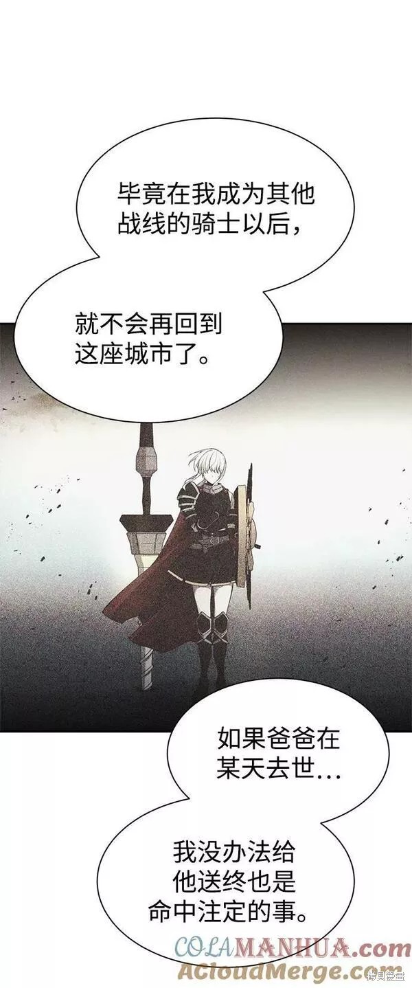 第 101 页