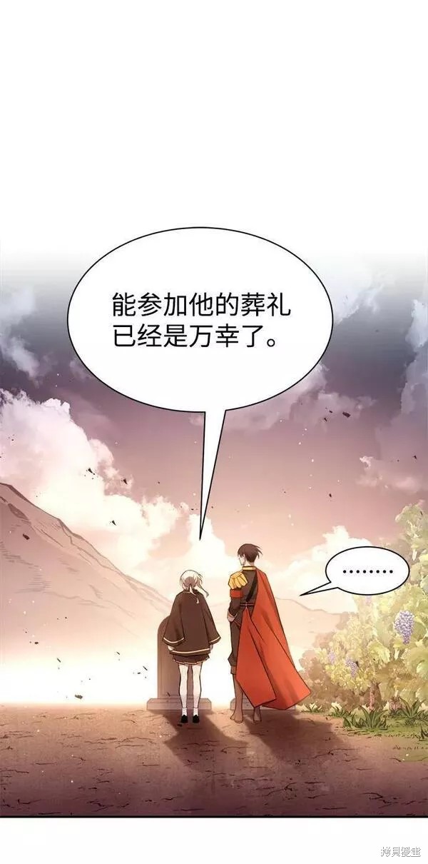 第 102 页