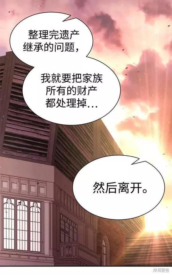 第 104 页