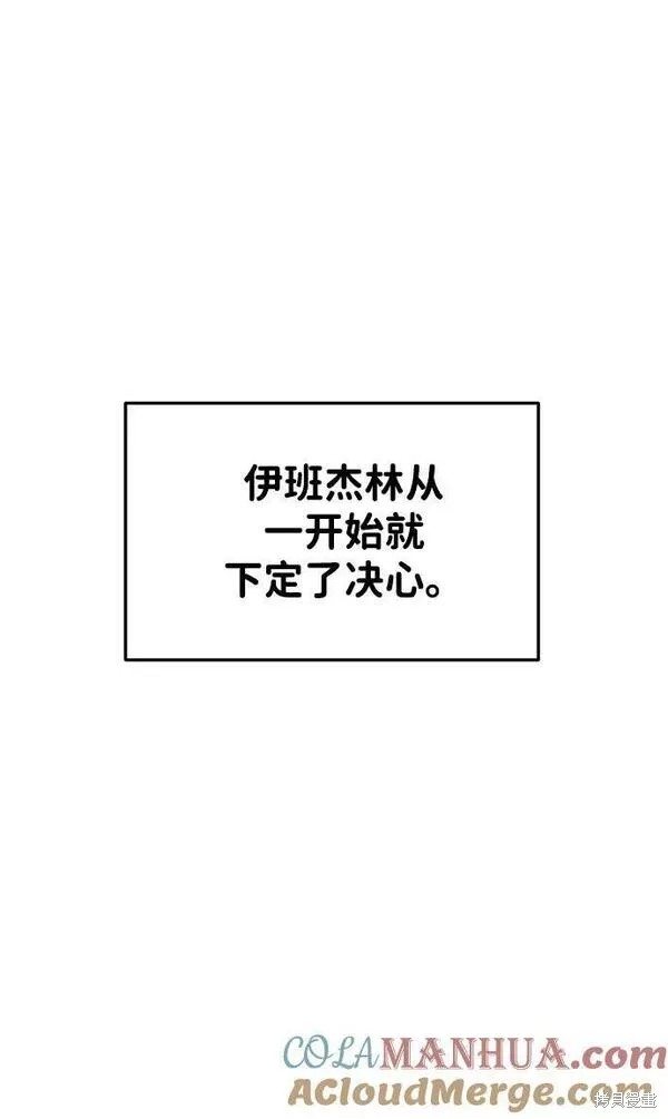 第 105 页