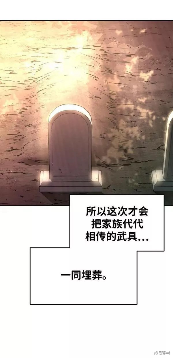 第 106 页