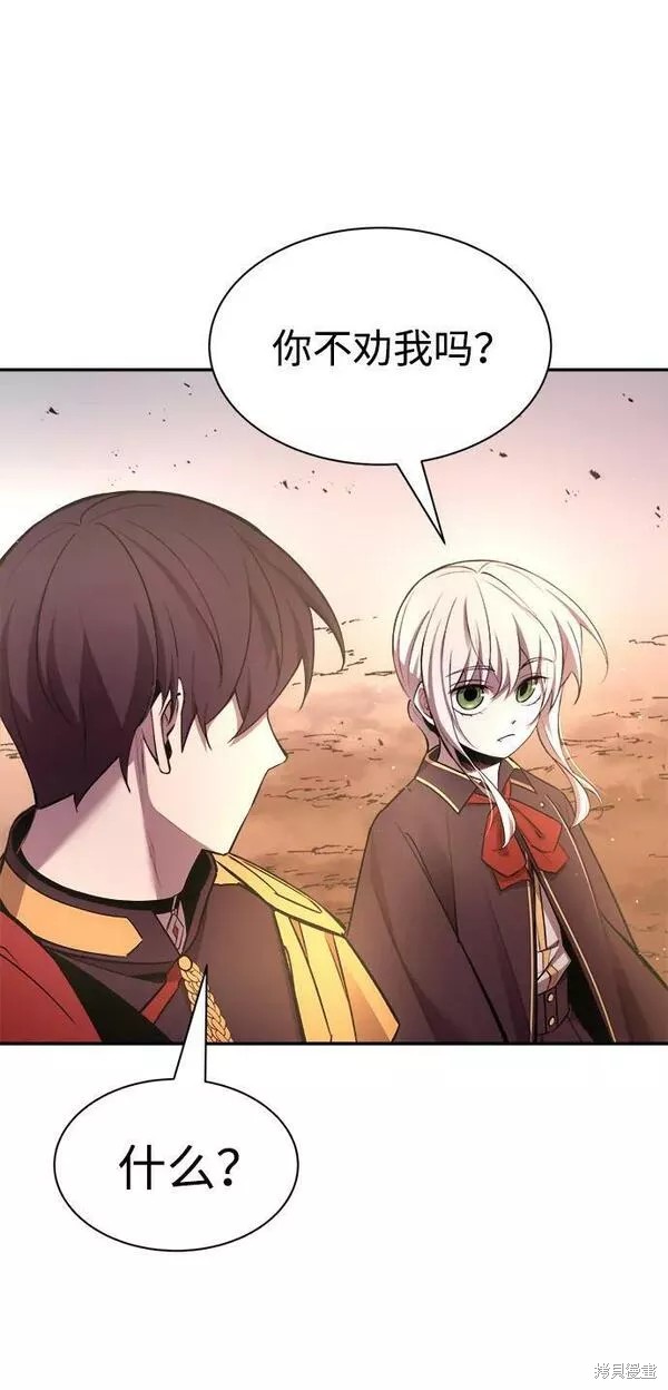第 108 页