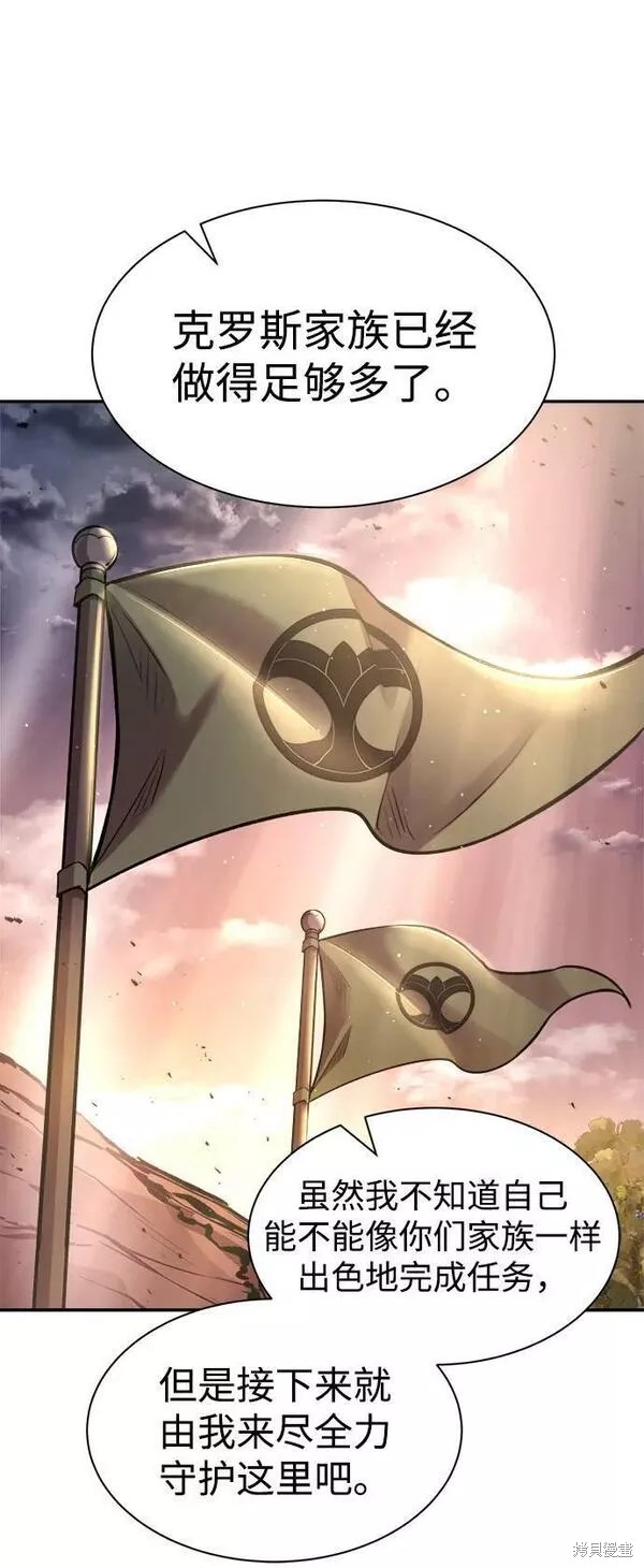 第 110 页