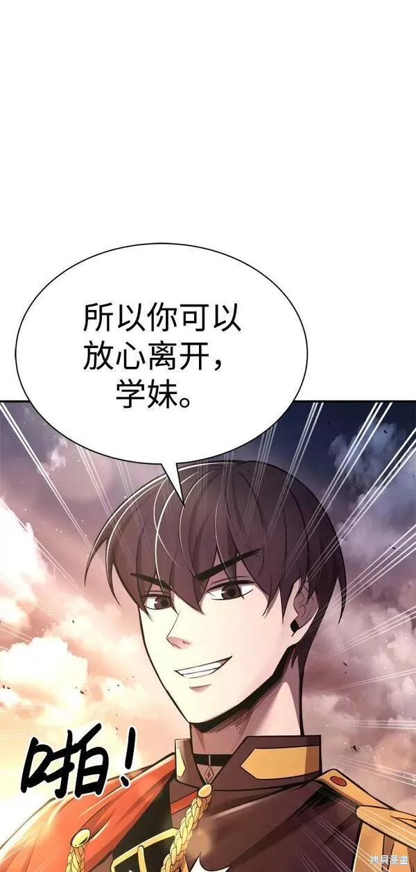第 111 页