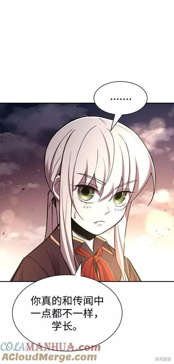 第 113 页