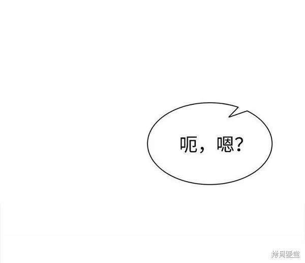 第 114 页