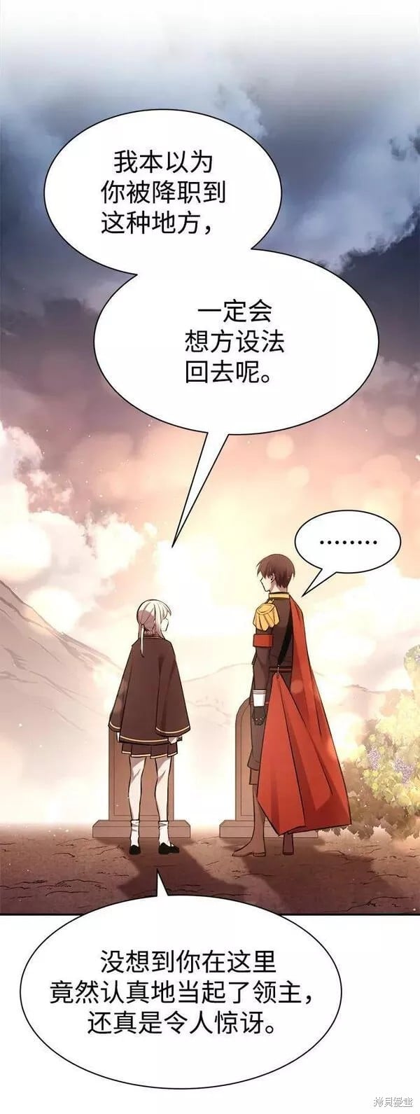 第 115 页