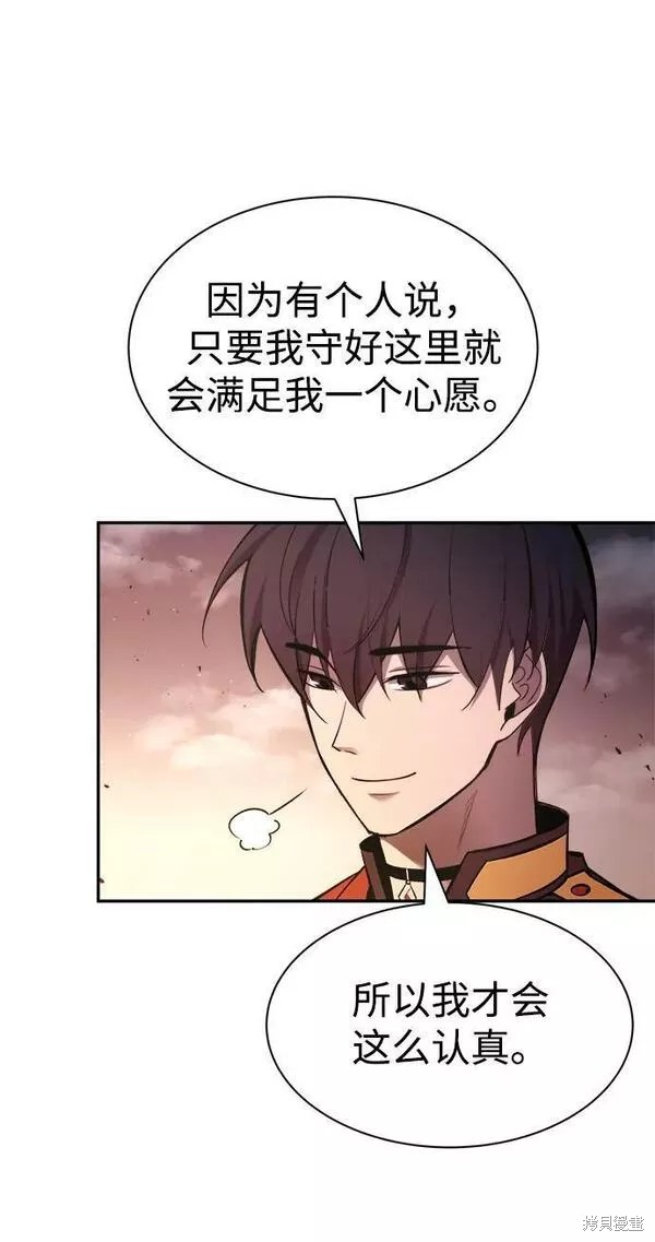 第 116 页