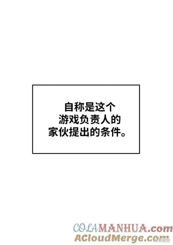 第 117 页