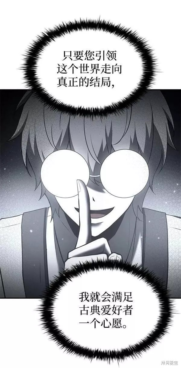 第 118 页