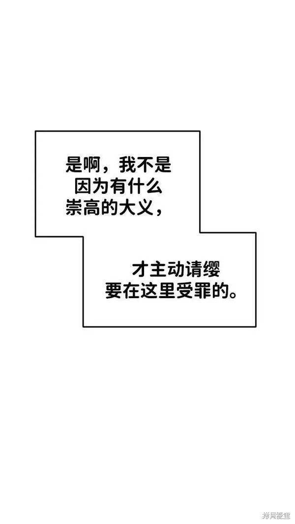 第 119 页