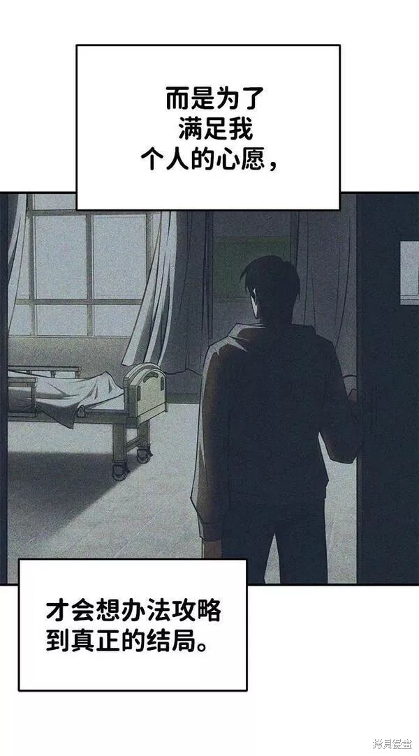 第 120 页