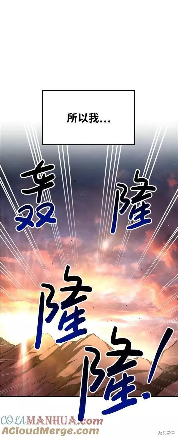 第 121 页