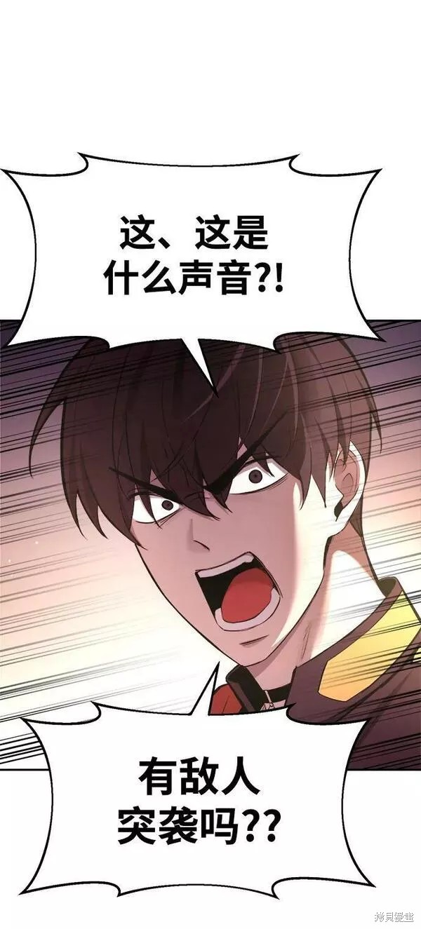 第 122 页