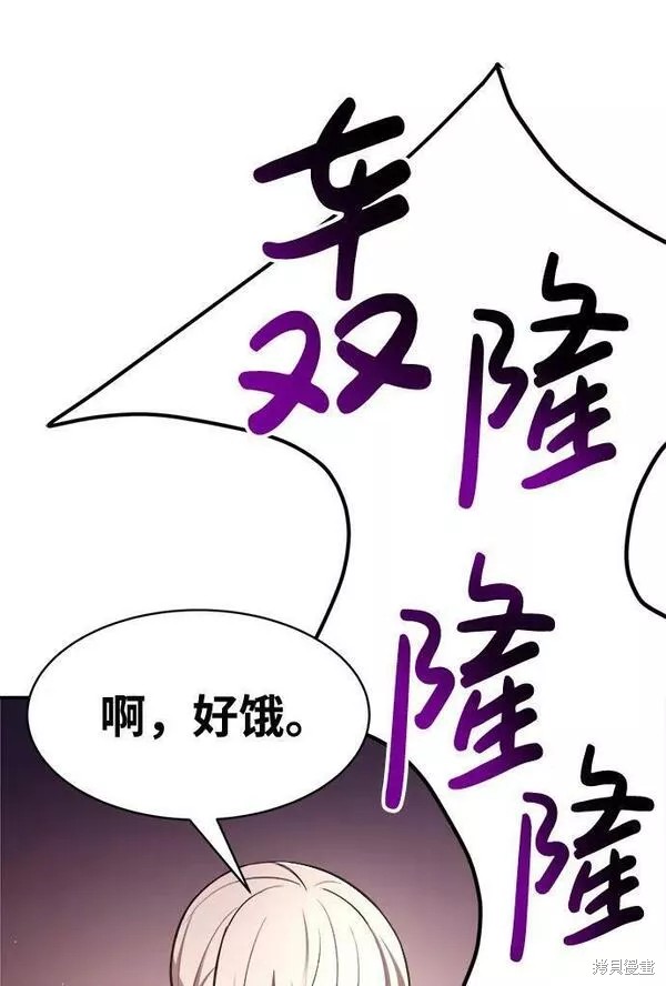 第 123 页