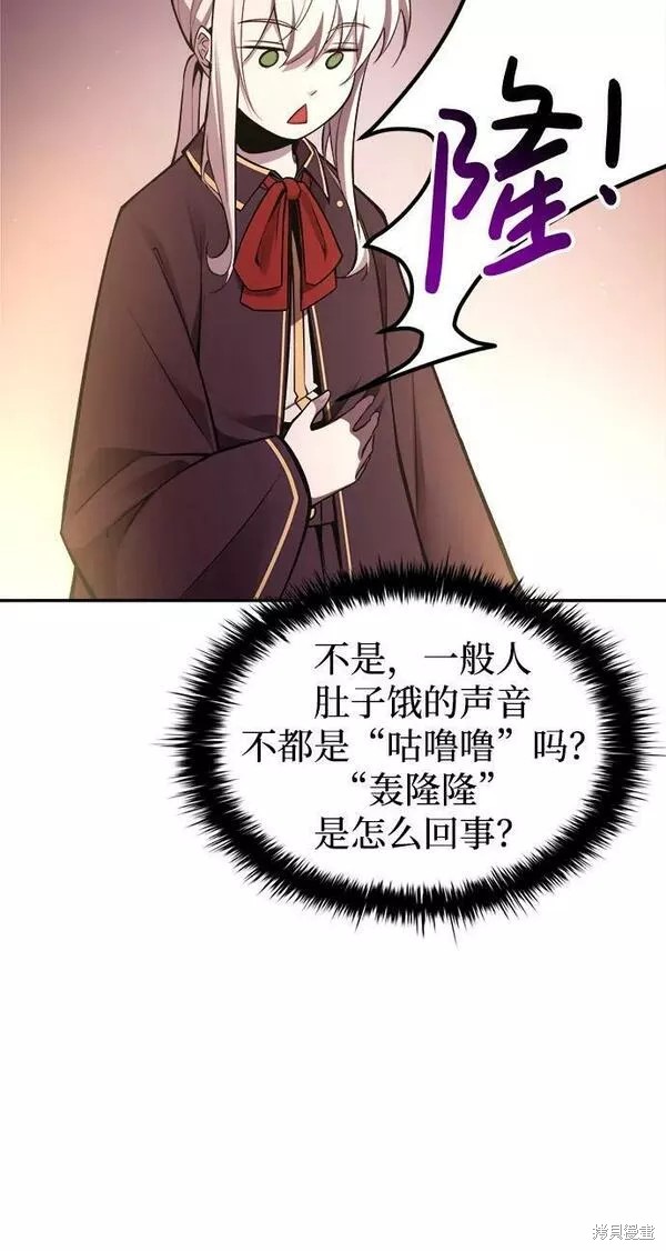 第 124 页