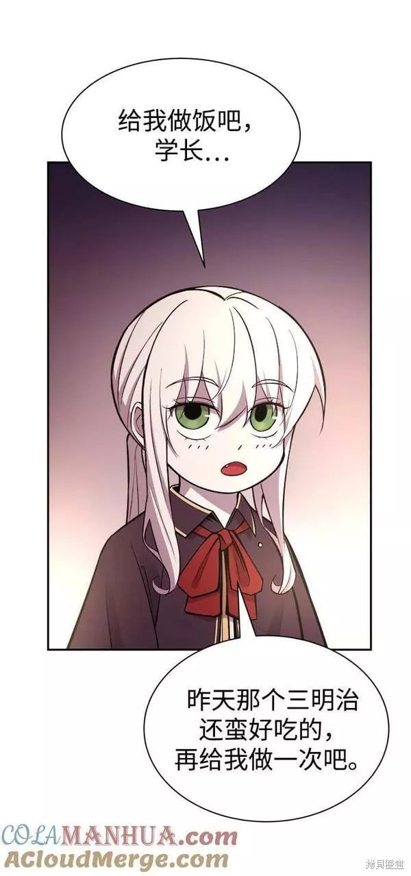 第 125 页