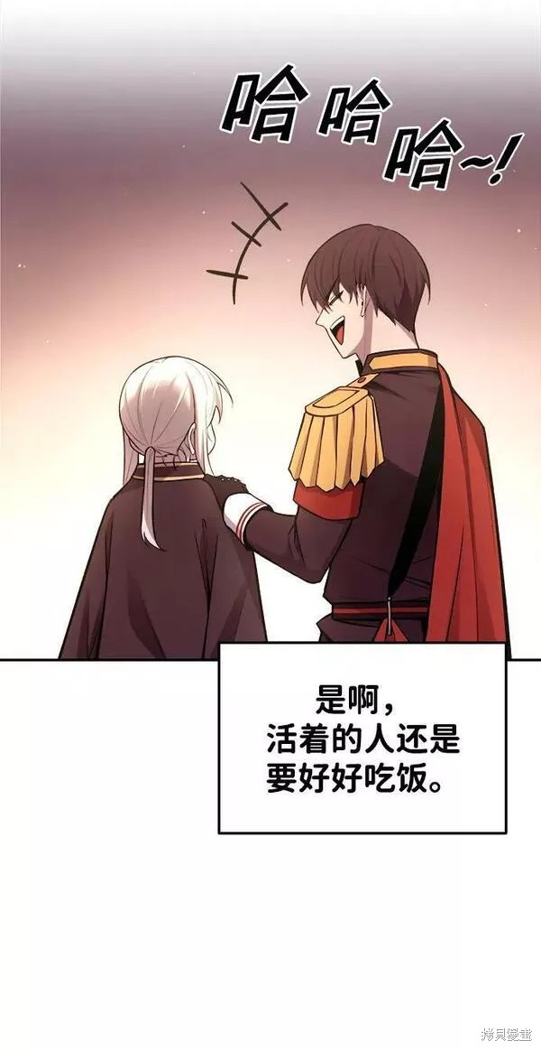 第 127 页