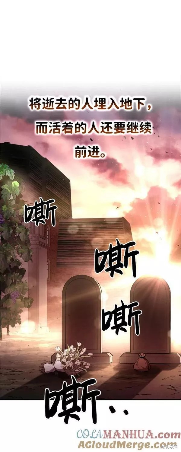 第 129 页