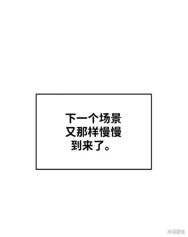 第 130 页