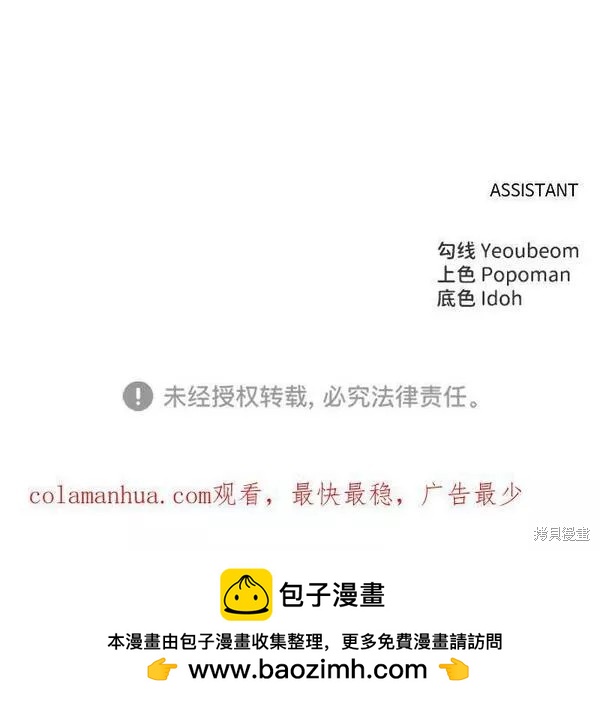 第 131 页
