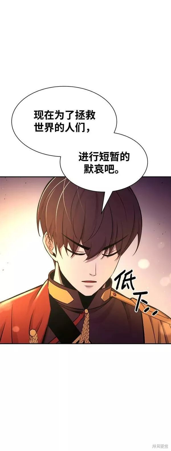 第 63 页
