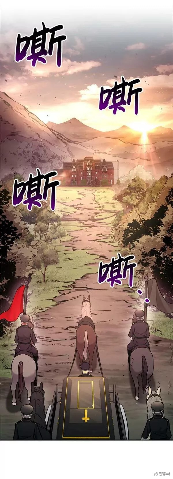 第 70 页