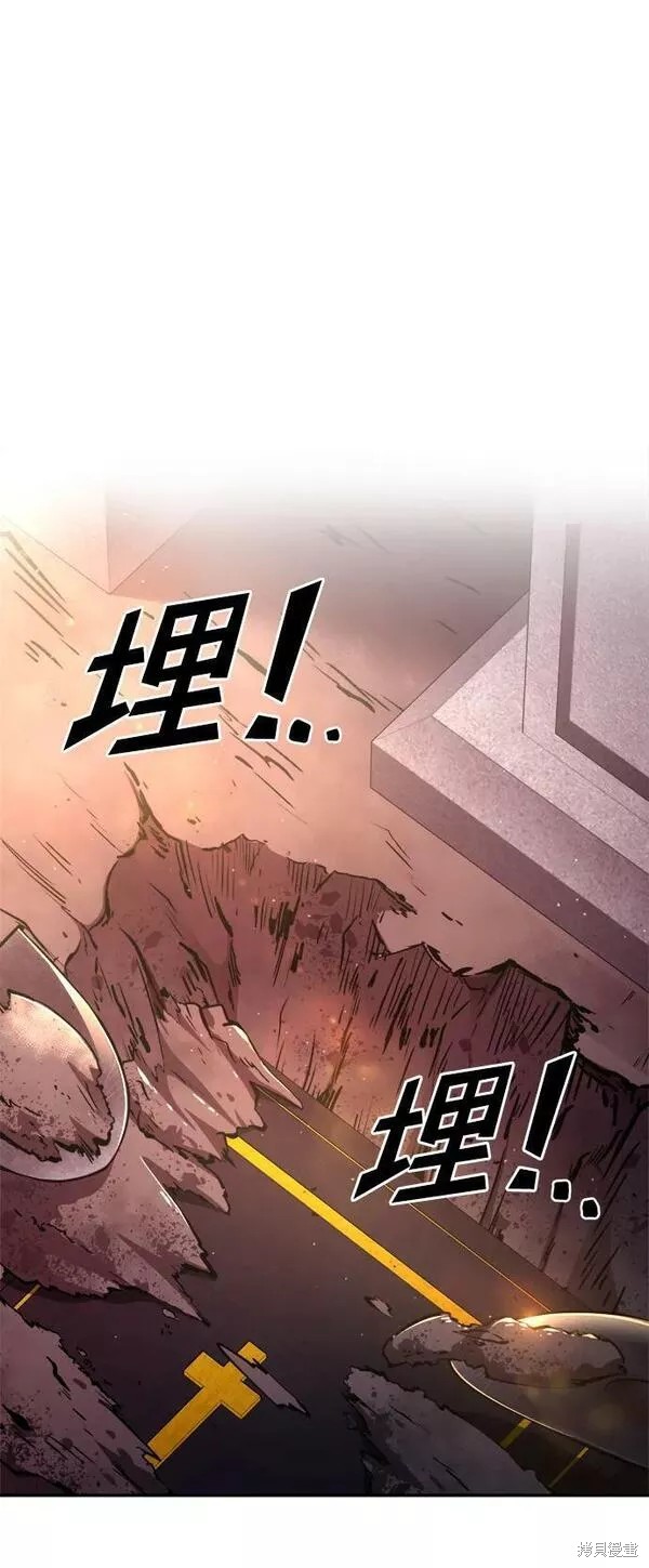 第 80 页