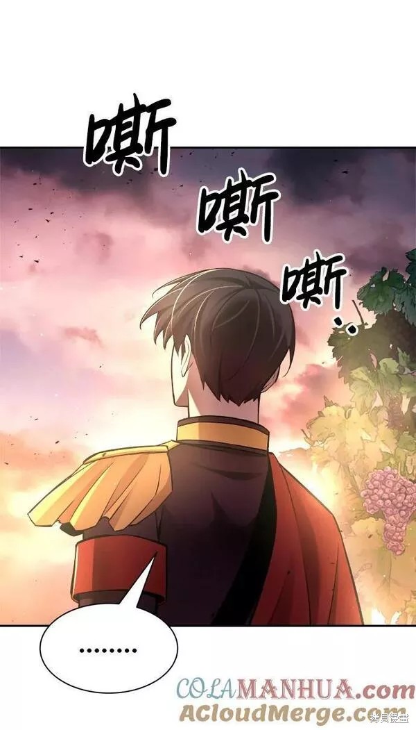 第 89 页