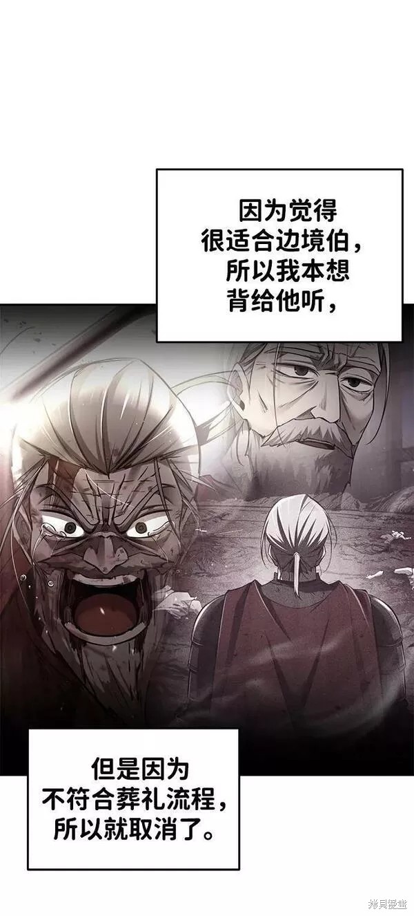 第 92 页