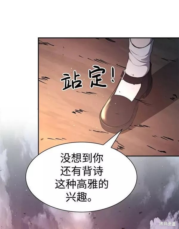 第 96 页