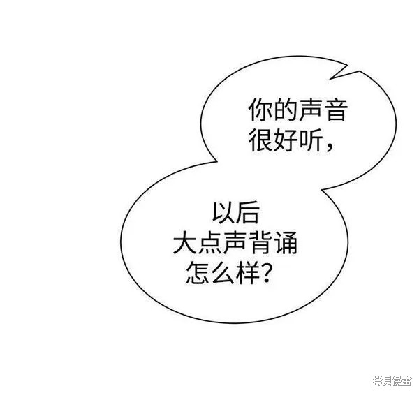 第 98 页