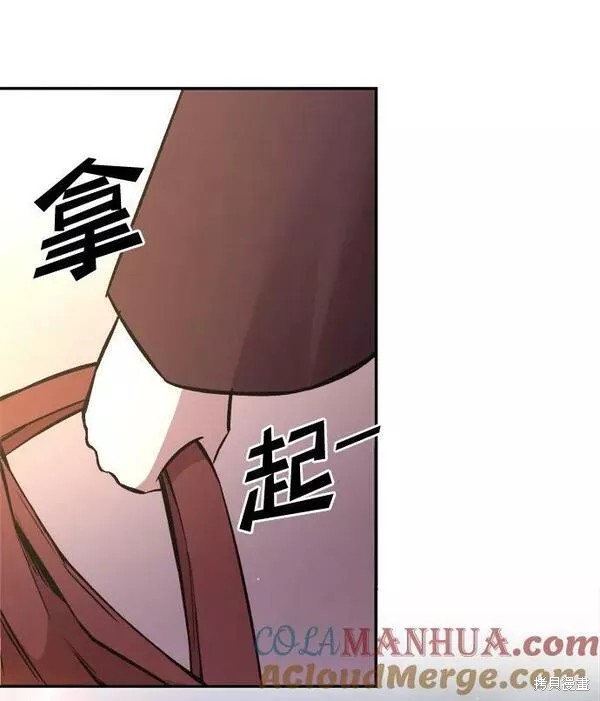 第 101 页