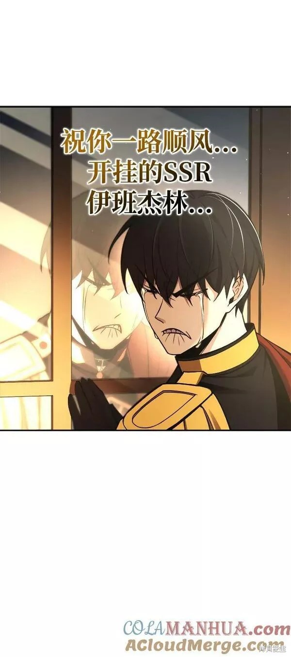 第 105 页