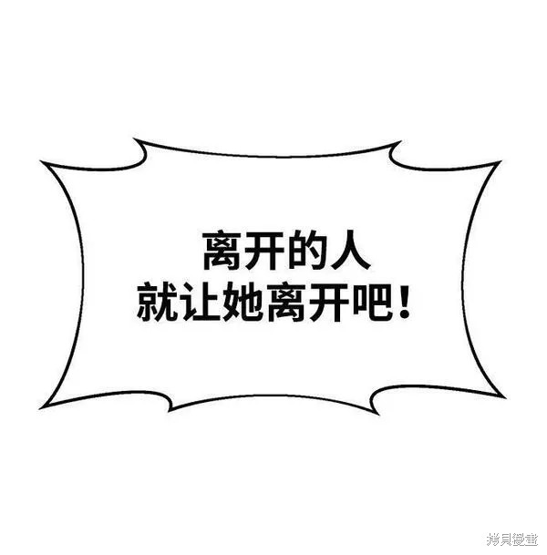 第 106 页