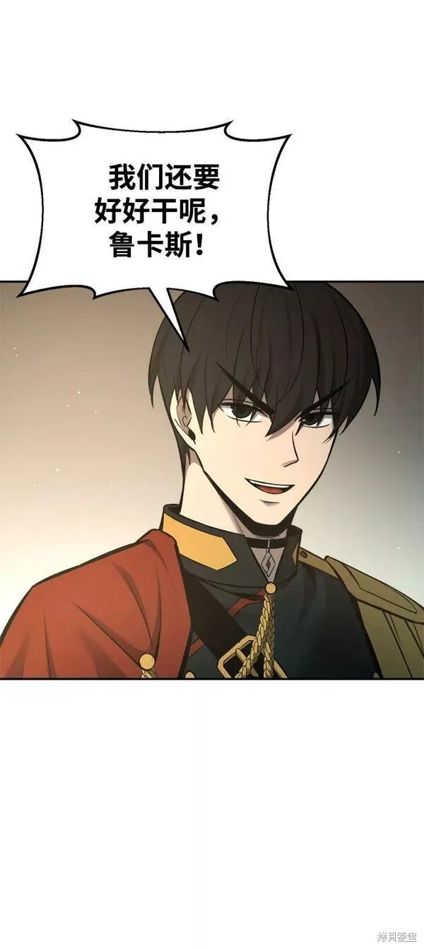 第 107 页