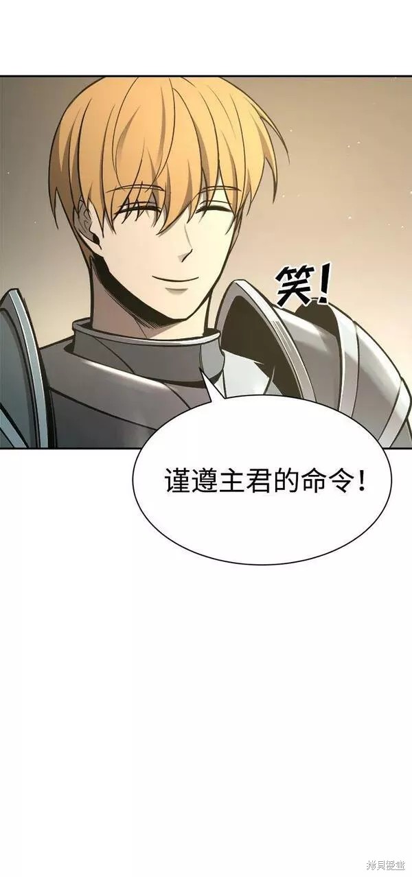 第 108 页