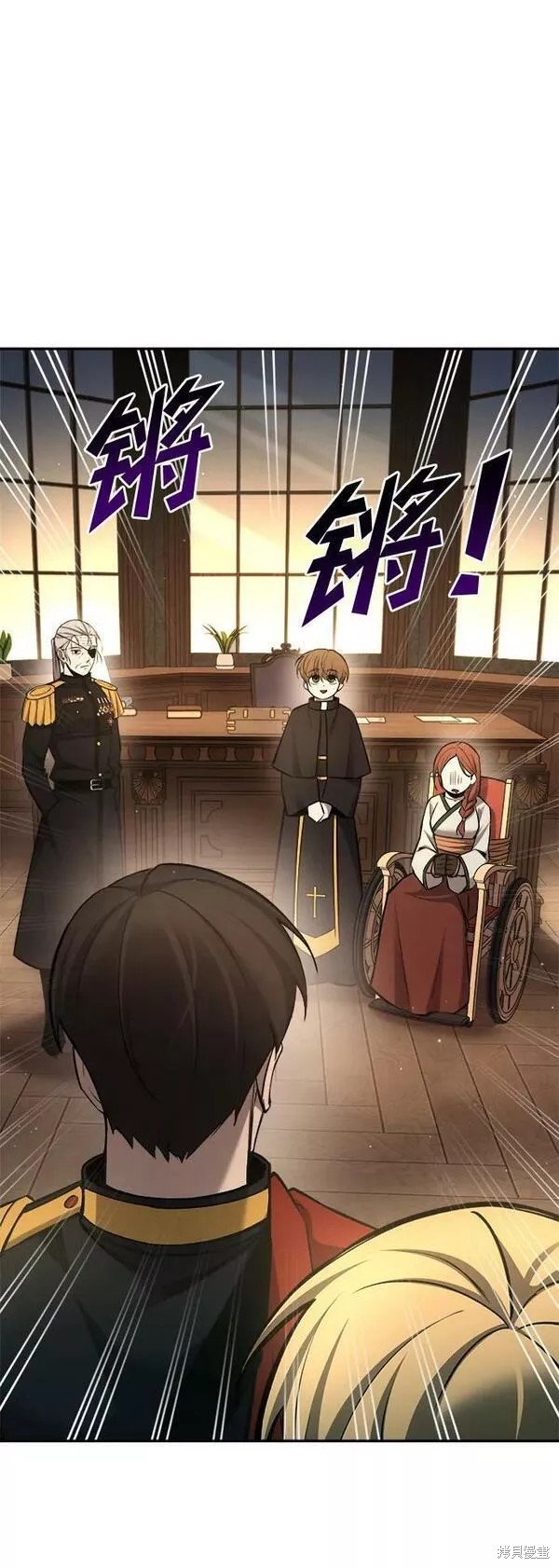 第 110 页