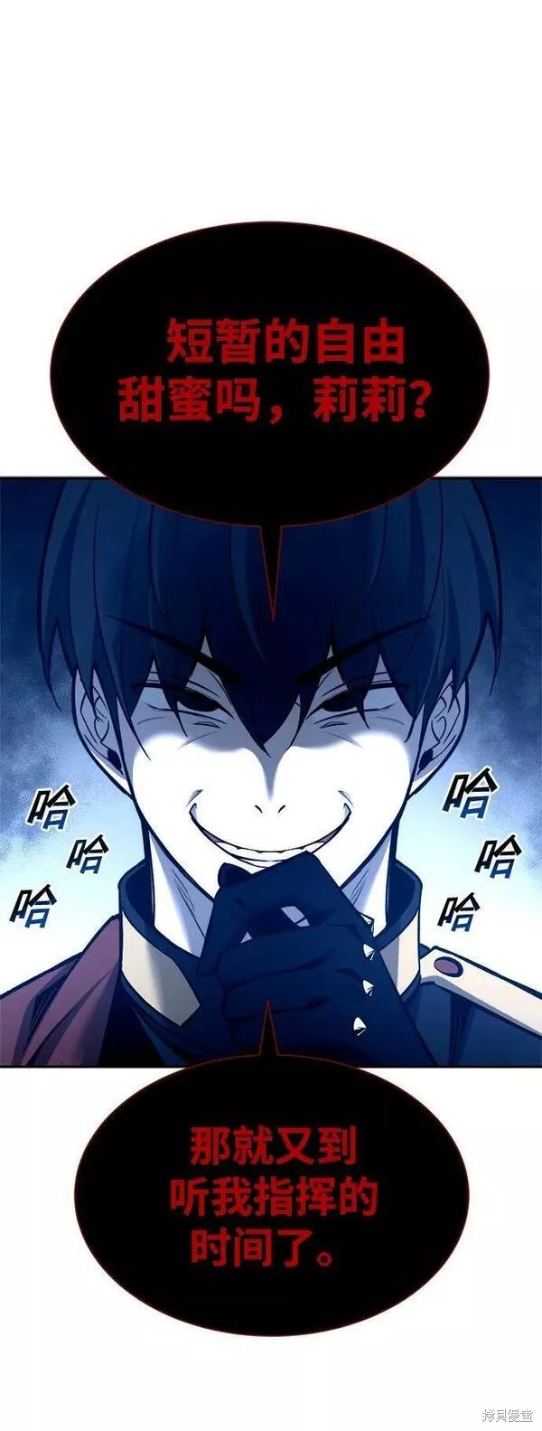 第 112 页