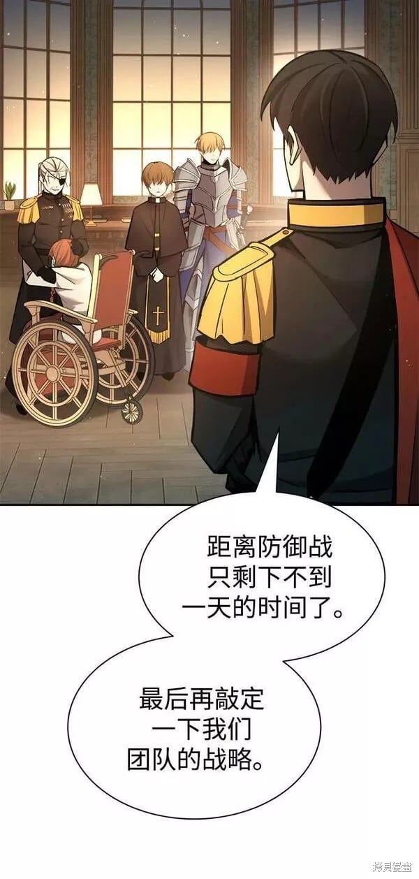 第 115 页