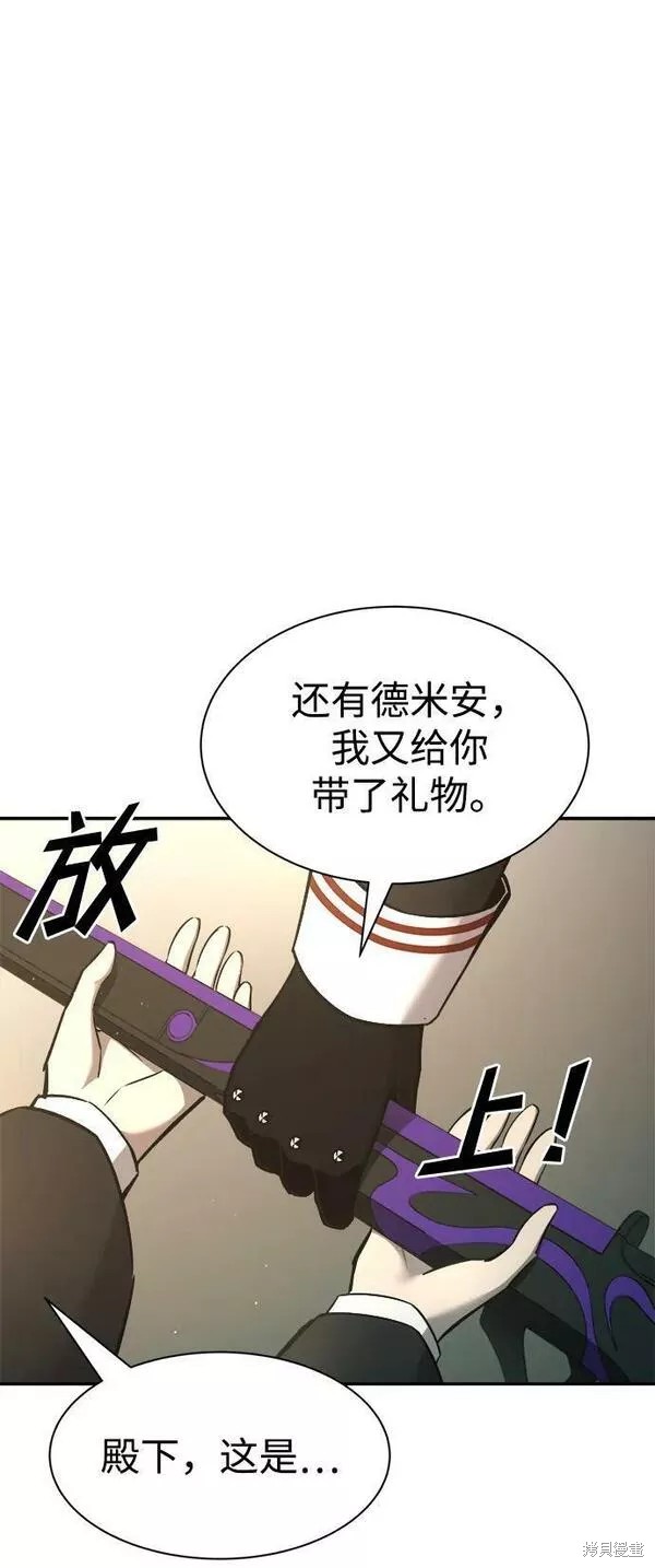 第 116 页