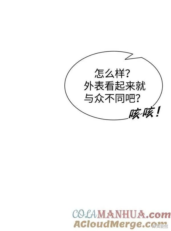 第 117 页