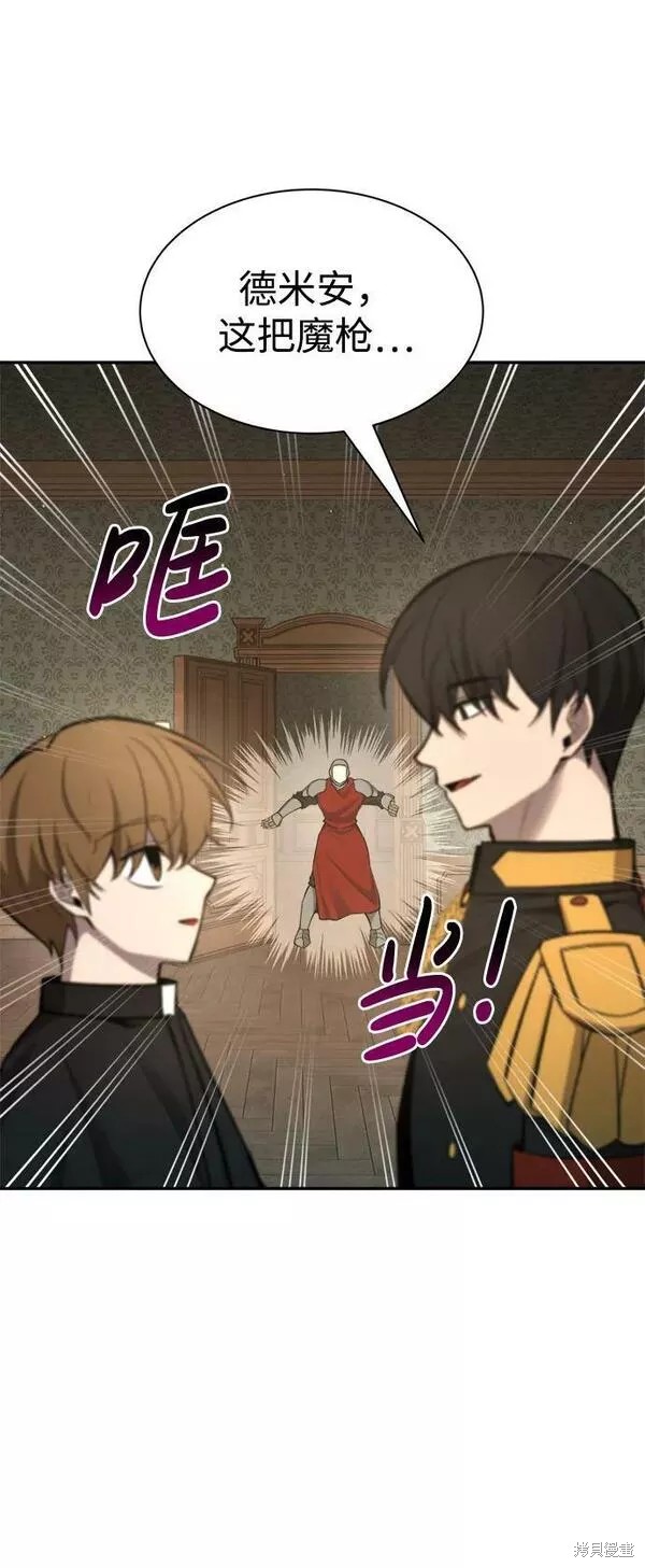 第 118 页