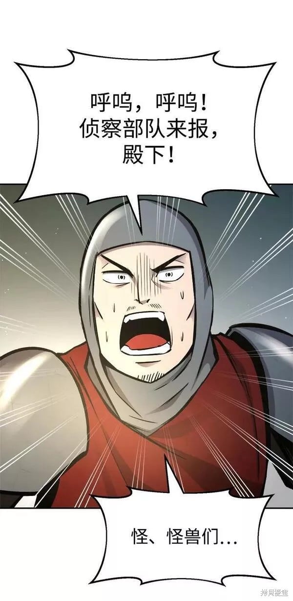 第 119 页