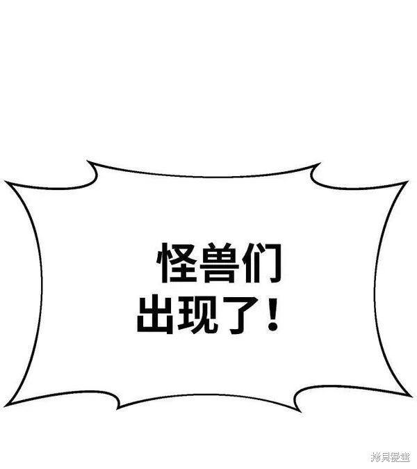 第 120 页