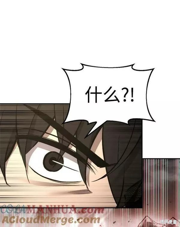 第 121 页
