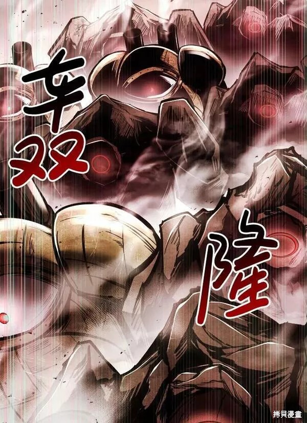 第 122 页