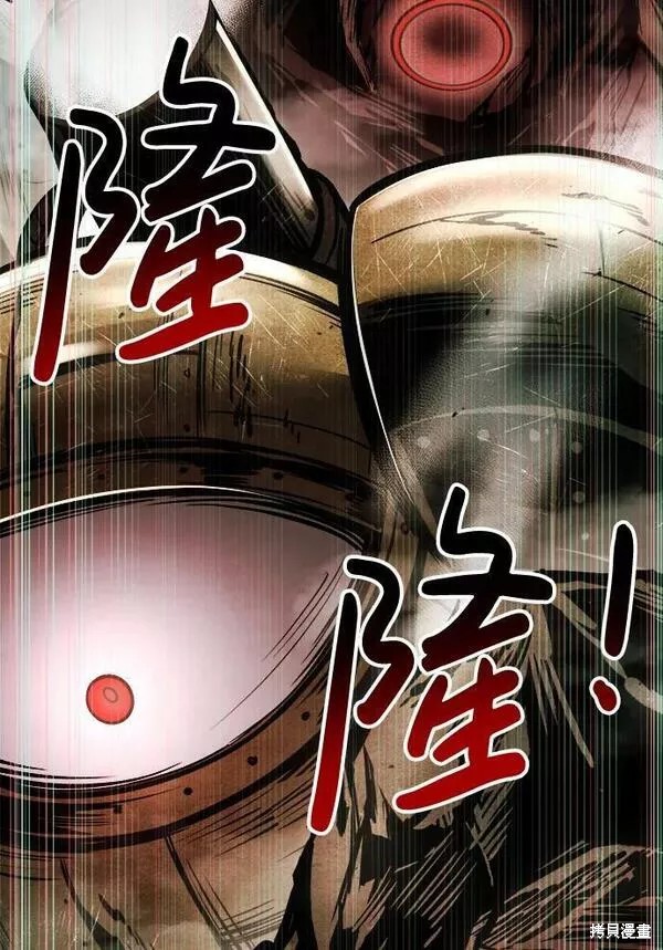 第 123 页